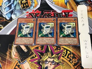 D・リモコン RGBT 5 レア 3枚セット てら