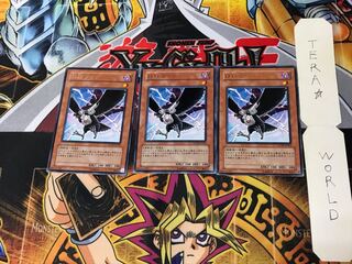 D.D.クロウ STON 4 レア 3枚セット てら