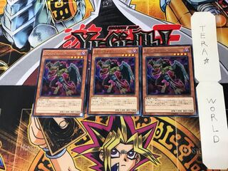 D/D Berfomet DOCS 5 rare, set of 3 Tera.