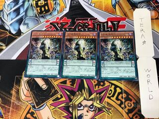 DD魔導賢者トーマス TDIL 3 レア 3枚セット てら