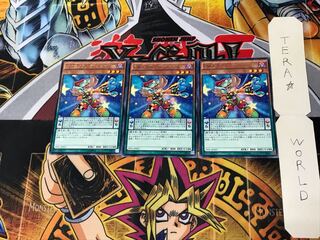 Performapal Extra Slinger TDIL 1 rare, set of 3 Tera.