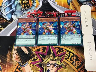 Performapal Extra Slinger TDIL 3 rare, set of 3 Tera.