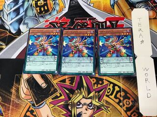 Performapal Extra Slinger TDIL 4 Rare Set of 3 Tera.
