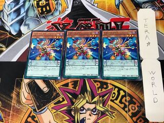 Performapal Extra Slinger TDIL 5 Rare Set of 3 Tera.