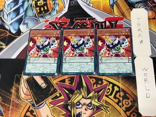 Performapal Odd-Eyes Synchron CP17 2 Rare Set of 3 Tera.