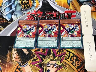 Performapal Odd-Eyes Synchron CP17 5 Rare Set of 3 Tera.