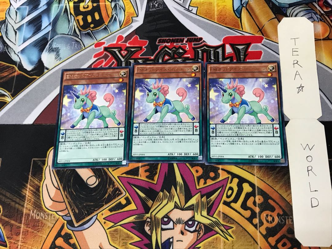 Performapal Odd-Eyes Unicorn SHVI 1 rare set of 3 Tera.