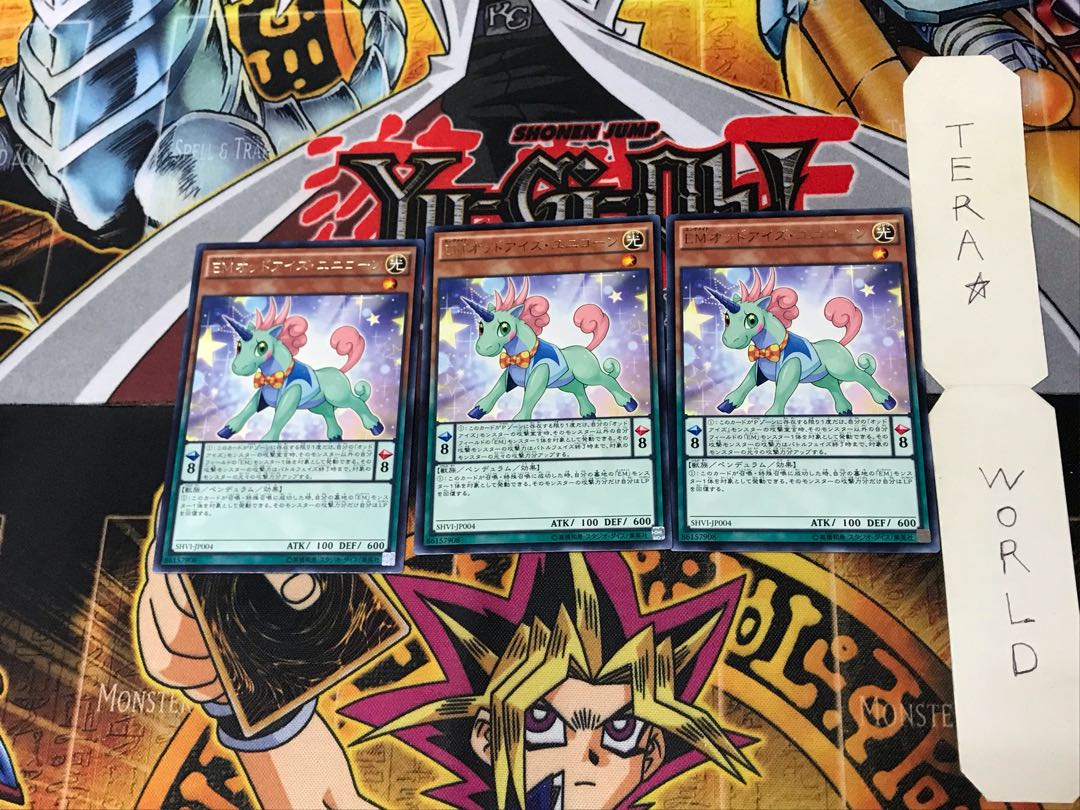 Performapal Odd-Eyes Unicorn SHVI 5 Rare Set of 3 Tera