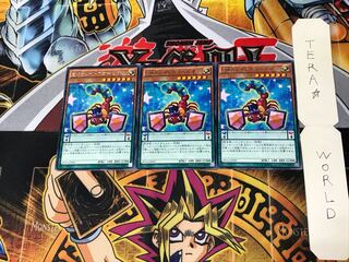 EMカレイドスコーピオン DUEA 1 レア 3枚セット てら