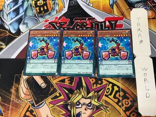 EMカレイドスコーピオン DUEA 4 レア 3枚セット てら