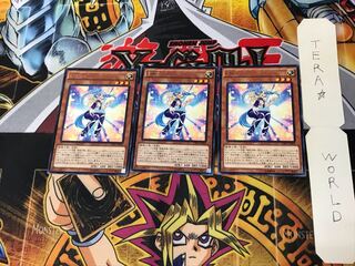 Performapal Corn CPF1 4 Rare Set of 3 Tera