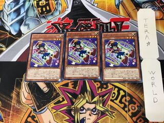 EMスカイ・ピューピル MACR 1 レア 3枚セット てら