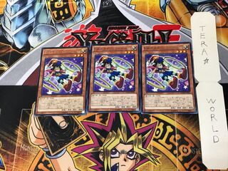 EMスカイ・ピューピル MACR 4 レア 3枚セット てら