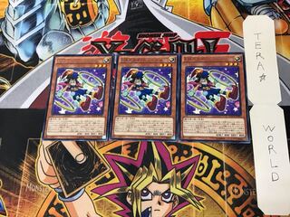 EMスカイ・ピューピル MACR 5 レア 3枚セット てら