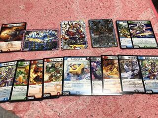 デュエルマスターズ