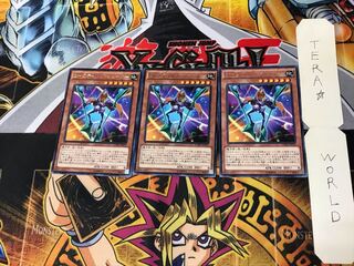 Emスティルツ・シューター CORE 1 レア 3枚セット てら