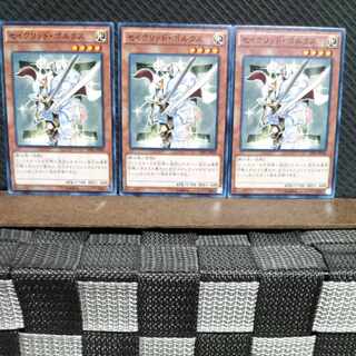 Popotan] Yu-Gi-Oh #815 Constellar Pollux, normal, 3 copies.