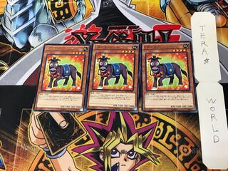 Performapal Secondonkey DOCS 2 Rare Set of 3 Tera.