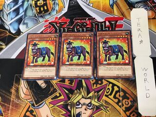 Performapal Secondonkey DOCS 3 Rare Set of 3 Tera.