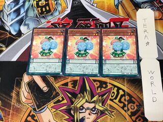 EMチアモール NECH 2 レア 3枚セット てら