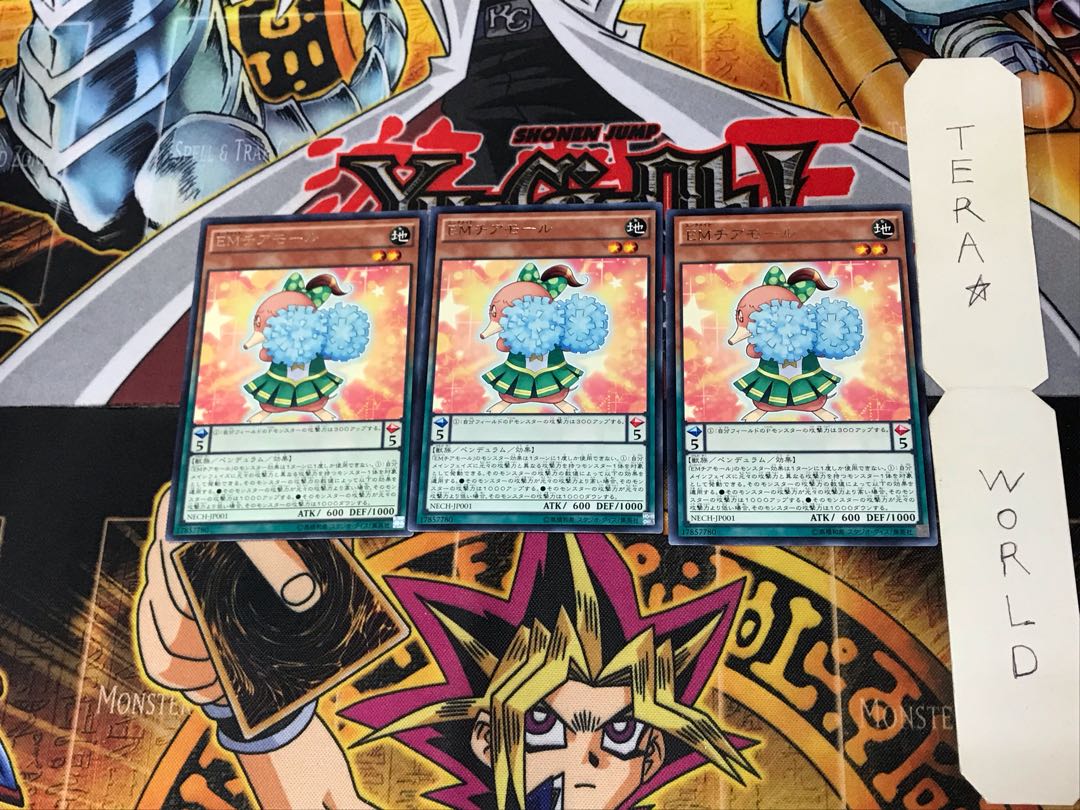 Performapal Cheermole NECH 5 Rare Set of 3 Terra