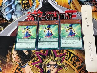 EMトランプ・ウィッチ SECE 1 レア 3枚セット てら