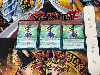 EMトランプ・ウィッチ SECE 2 レア 3枚セット てら