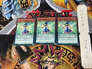 EMトランプ・ウィッチ SECE 4 レア 3枚セット てら