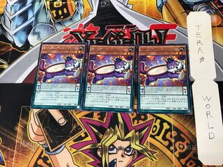 EMトランポリンクス NECH 1 レア 3枚セット てら