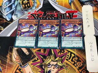 EMトランポリンクス NECH 4 レア 3枚セット てら