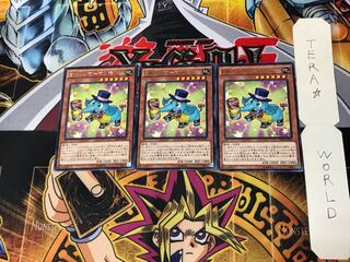 EMハンマーマンモ CROS 1 レア 3枚セット てら