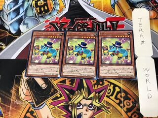 EMハンマーマンモ CROS 2 レア 3枚セット てら