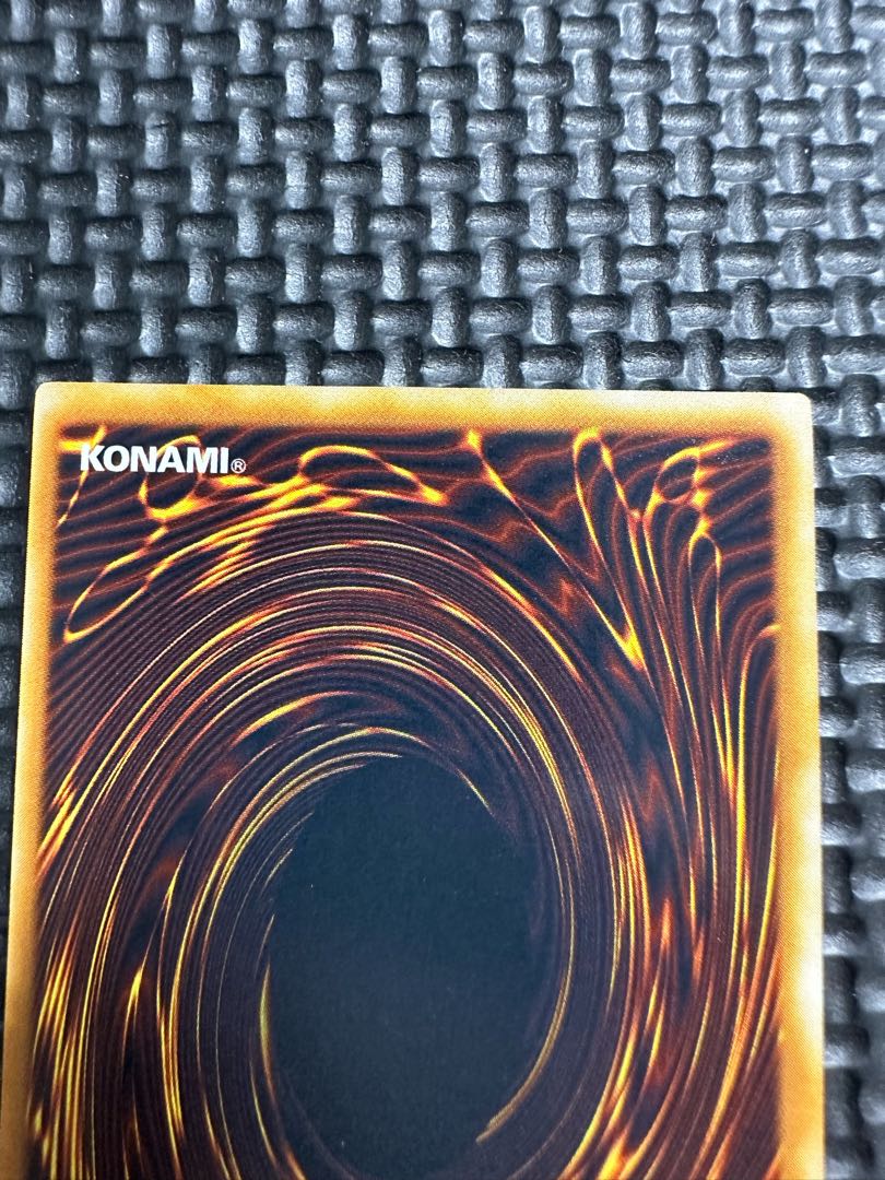 Yu-Gi-Oh! Early One-Owner Meteor Dragon, extremely beautiful.