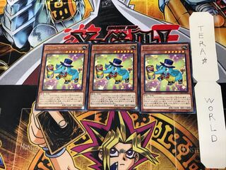 EMハンマーマンモ CROS 5 レア 3枚セット てら