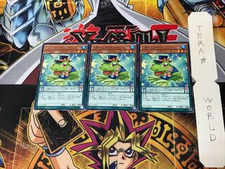 Performapal Turn Toad DUEA 1 Rare Set of 3 Tera.