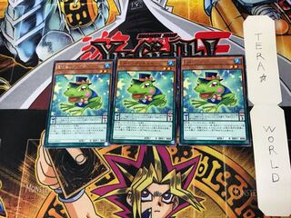 Performapal Turn Toad DUEA 2 Rare Set of 3 Tera