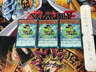 Performapal Turn Toad DUEA 3 Rare Set of 3 Tera