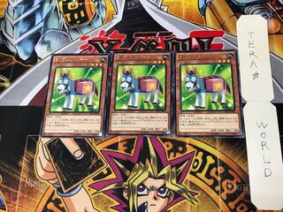 EMフレンドンキー SECE 1 レア 3枚セット てら