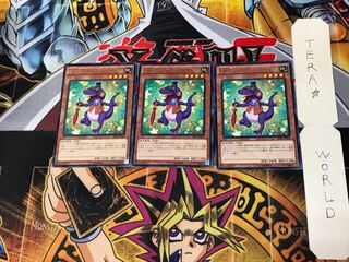 Performapal Bot-Eyes Lizard TDIL 5 Rare Set of 3 Tera.