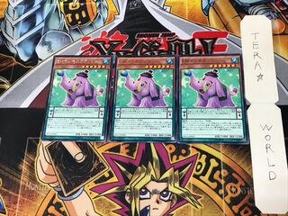 EMマンモスプラッシュ DOCS 1 レア 3枚セット てら