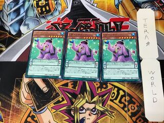 EMマンモスプラッシュ DOCS 4 レア 3枚セット てら