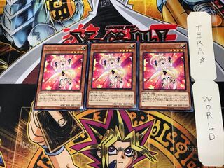 Performapal Uni CPF1 2 Rare Set of 3 Tera