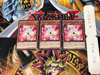 Performapal Uni CPF1 3 Rare Set of 3 Tera