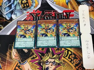 EMラフメイカー RATE 1 レア 3枚セット てら