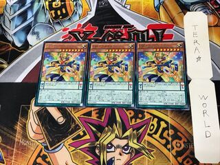 EMラフメイカー RATE 4 レア 3枚セット てら