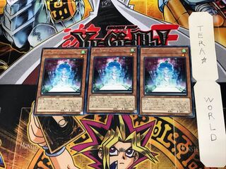 F.A. Auto Navigator EP18 1 rare set of 3 tera.