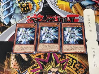 H・C ダブル・ランス REDU 2 レア 3枚セット てら