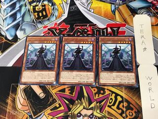 Kozmo-ダーク・エルファイバー EP16 1 レア 3枚セット てら