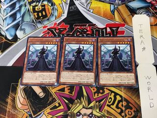 Kozmo-ダーク・エルファイバー EP16 2 レア 3枚セット てら