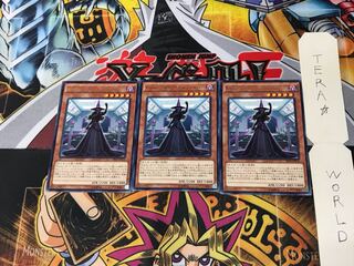 Kozmo-ダーク・エルファイバー EP16 5 レア 3枚セット てら